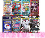 8/29 Friday Sampler Break #2 (36 Pack + 1 PSA)
