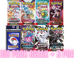8/15 Friday Heat Feast Break #3 (108 Pack + 3 PSA)