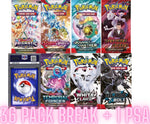 8/27 Wednesday Sampler Break #1 (36 Pack + 1 PSA)