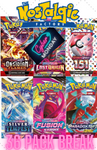 12/1 Friday CYBER FRIDAY Break #1 (36 Pack Break)