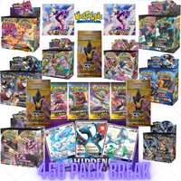 10/30 Friday Break #10 Champion's Path HEAT FEAST (450 Pack Break)
